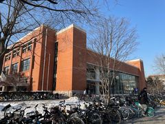 -清华大学-观畴园餐厅