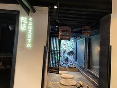 -院8里·小聚园老川菜(九眼桥店)