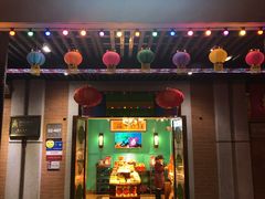 门面-武汉冠生園(吉庆街店)