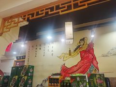 -状元阁烧烤(群力店)