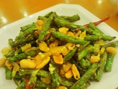 干煸四季豆-牧羊餐厅