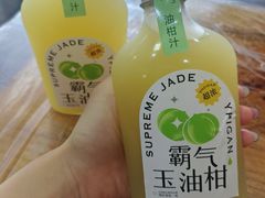 -官塘原味鱼生·潮菜大排档(潮州总店)