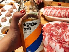 -额尔敦传统涮火锅·烧烤(鑫源山庄店)
