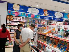 -TOYSRUS玩具反斗城(苏州中心店)