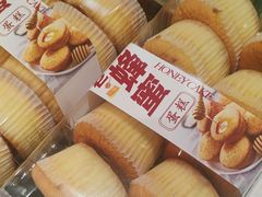 -兰乔贝恩动物奶油生日蛋糕(龙之梦大都汇店)