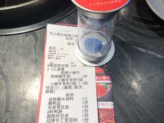 -热火朝天鲜切牛肉火锅(南强街巷店)