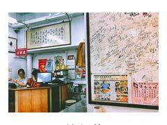 -香港蓮香樓(中環店)