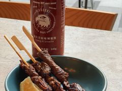 沙爹牛肉串-RAC BAR(安福路店)