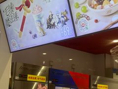 -DQ·蛋糕·冰淇淋(嘉兴南湖万达店)