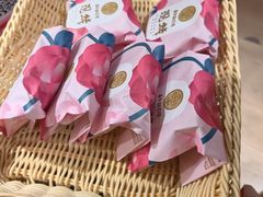 -嘉华鲜花饼(四方街旗舰店)