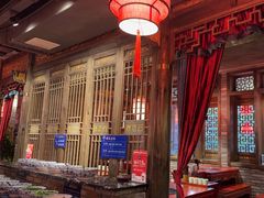 -袁老四重庆老火锅(桐梓坡店)