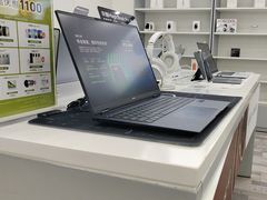 -荣耀授权专卖店(黄浦浙江中路店)