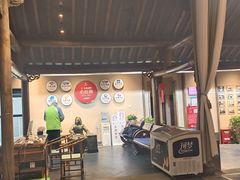 -大张烙馍村(绿地店)
