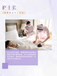 -巍阁月子中心(南山店)