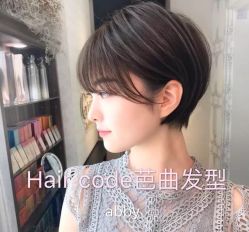 -Hair Code芭曲发型