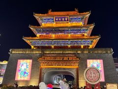 -鼓楼夜市