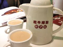 -杯子红牛排(创意产业园店)