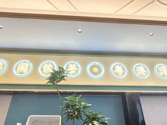 -粤港湾砂锅粥·宵夜(宝龙店)