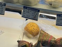 -白玉兰食品(甜云店)
