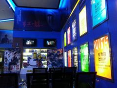 -奥斯卡新都汇影城(终级银幕)