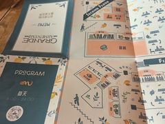 -Alimentari Grande(东湖路店)