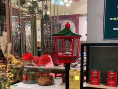 -福宝漠北·牛羊肉(广埠屯店)