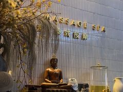 -涟LIAN·泰式按摩·MASSAGE·SPA(深业上城店)