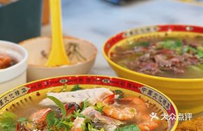 Seafood Spinach Noodles