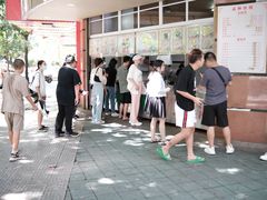-老福合沟无米粿甜汤粿品店