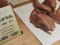 -汤城小厨•粤菜•靓汤(金宝街店)