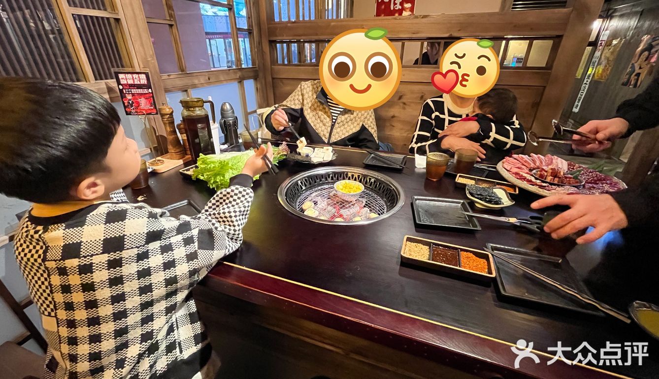 一个人也要来的烤肉店