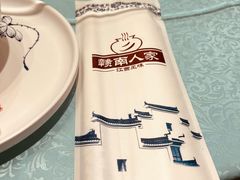 -赣南人家·头牌江西菜(劲松店)