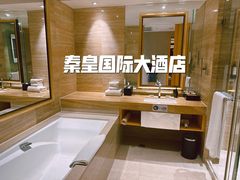 -秦皇岛秦皇国际大酒店