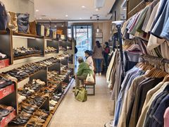 -和诚行(南广济街店)