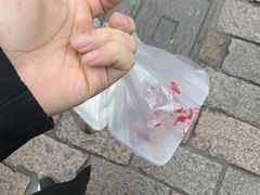-阿二烤鸡(山塘街店)