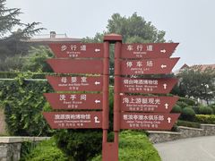 -烟台山景区