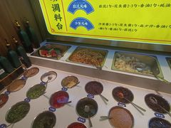 -侃爷南门铜锅涮肉