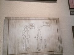 -上海纺织博物馆