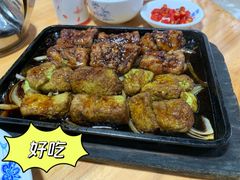 斑斓豆腐和茄子的双拼-天程知味园
