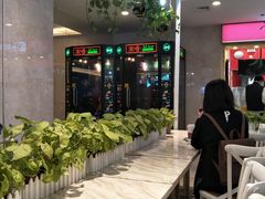 -星禾悦法式千层蛋糕(大卫城店)