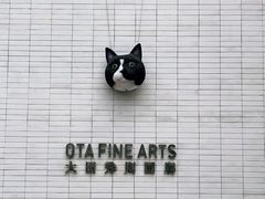 -大田秀则画廊