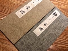 -静一餐厅·湖北菜(前门店)