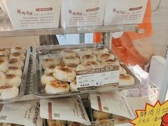 -长发西饼(临顿路店)