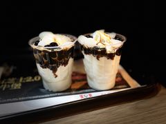 超糯糯麻薯草莓圣代-肯德基(绍兴胜利店)