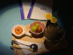 -琦品高端美容SPA会所