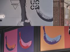 -Manner Coffee(淮海755店)