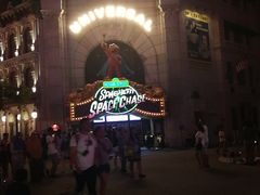 -马来西亚美食街