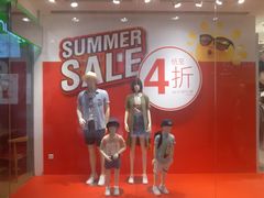 -富邦中心WEST POINT CENTRE