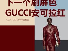 -万达广场(泰安泰山店)