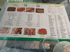 菜单-霄汉牛三鲜湖北砂锅菜(万松园2店)